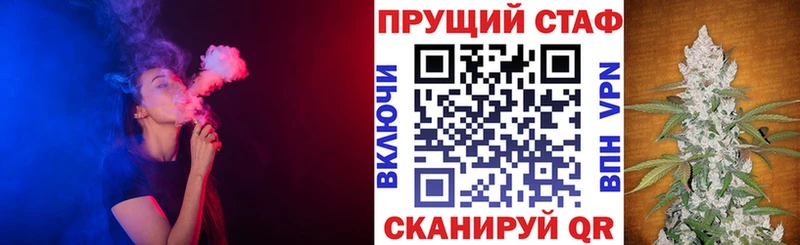 Купить закладку ГАШИШ  Кокаин  Мефедрон  Амфетамин  Каннабис  Камышлов