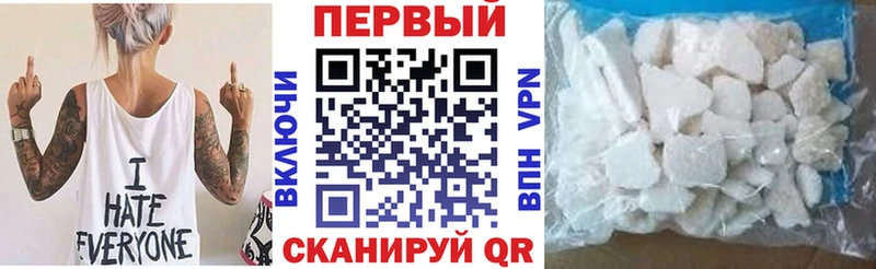 Амфетамин 98%  Купить где  Камышлов 