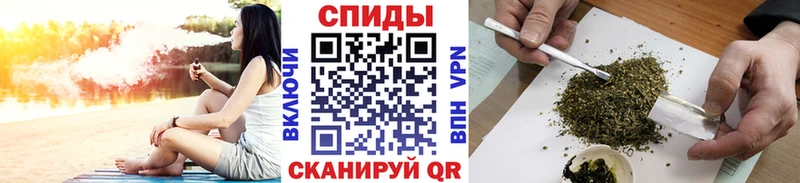 БУТИРАТ жидкий экстази  Купить  Камышлов 