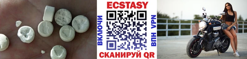 Ecstasy TESLA  Купить  Камышлов 