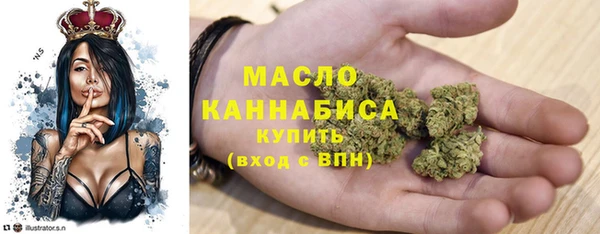 spice Лихославль