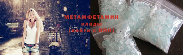 spice Лихославль