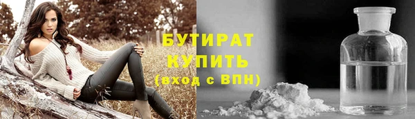 spice Лихославль