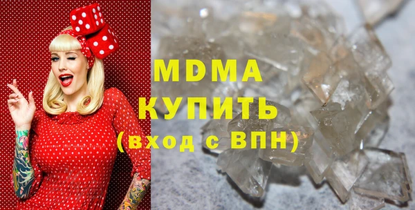 стафф Липки