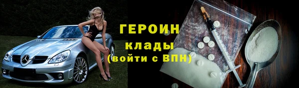 сатива Лиски