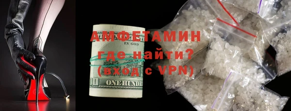 spice Лихославль