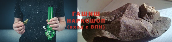 стафф Липки