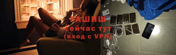 spice Лихославль