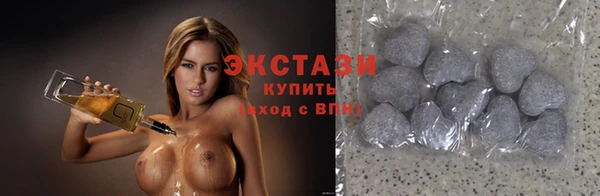 spice Лихославль