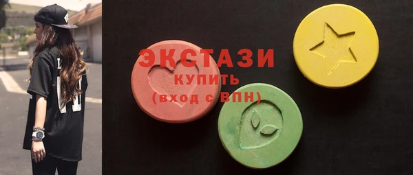 сатива Лиски