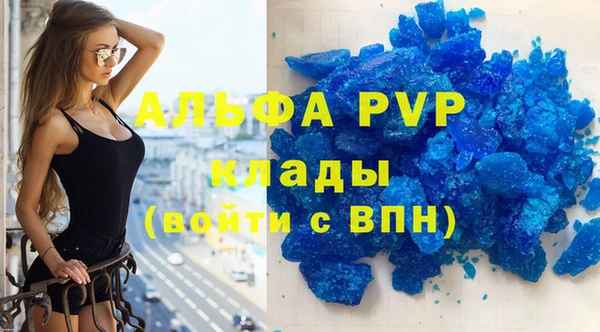 spice Лихославль