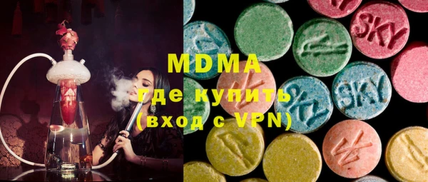 амф Валуйки