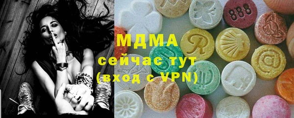 сатива Лиски
