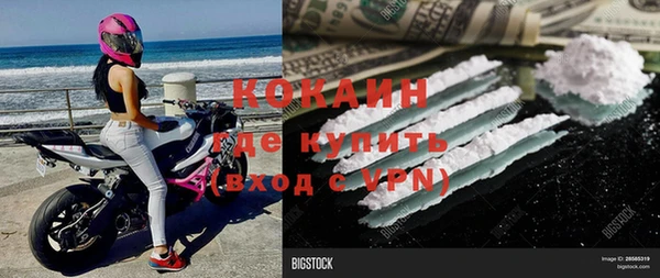сатива Лиски