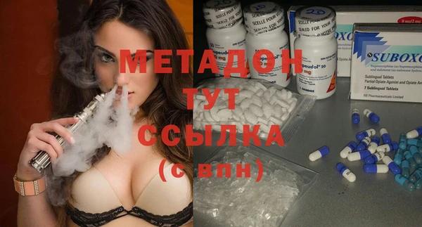 сатива Лиски