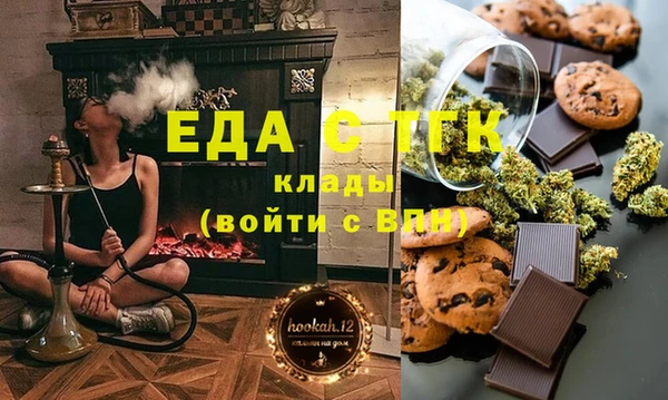 сатива Лиски