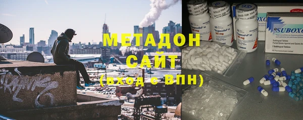 spice Лихославль