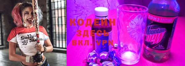 сатива Лиски