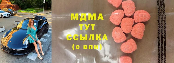 spice Лихославль