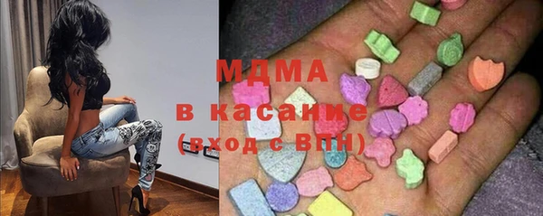 spice Лихославль